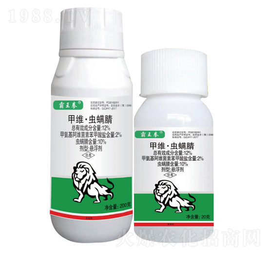 12%甲維·蟲螨腈-霸王拳-瀚獅農業(yè)