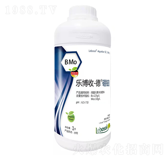 樂博收德硼鉬肥-拜沃