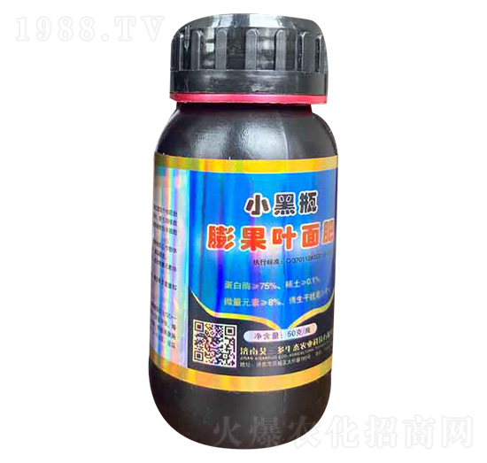 膨果葉面肥-小黑瓶-艾三多