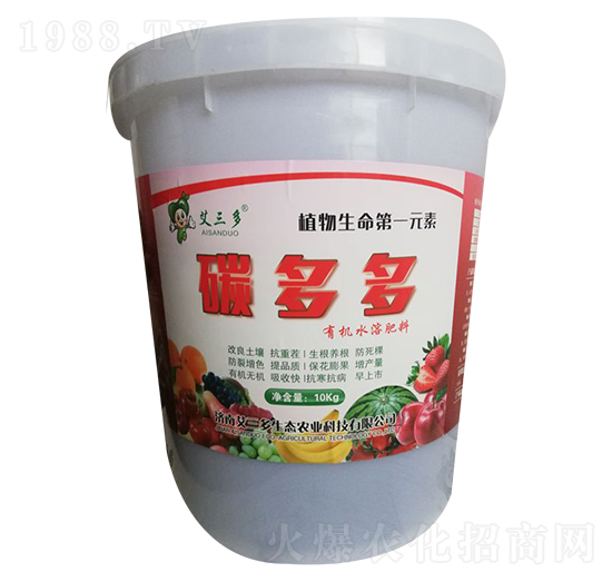 有機(jī)水溶肥料-碳多多-艾三多