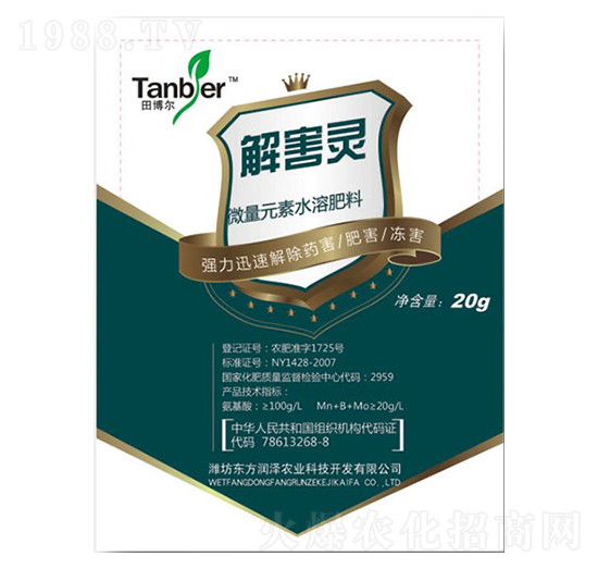 ΢��Ԫ��ˮ�ܷ�-�⺦�`-�|����(r��n)��