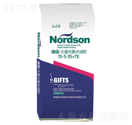 20kg����Ԫ��ˮ�ܷ�15-5-35+TE-�A�Z(li��n)��
