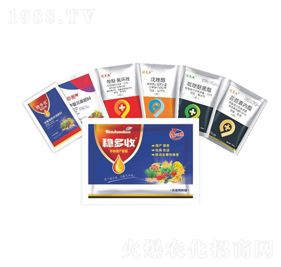 穩(wěn)多收作物增產(chǎn)套餐-中科農(nóng)業(yè)