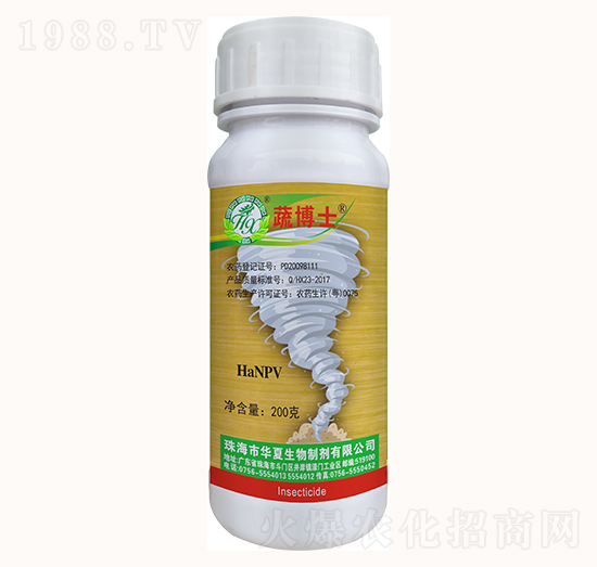 200克棉鈴蟲(chóng)核型多角體病毒-蔬博士-華夏生物