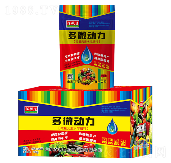 微量元素水溶肥料-多微動力套裝-百利來
