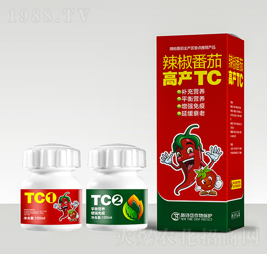 辣椒番茄高產(chǎn)TC-綠士威