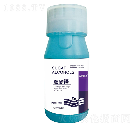 糖醇鋅-邁多樂
