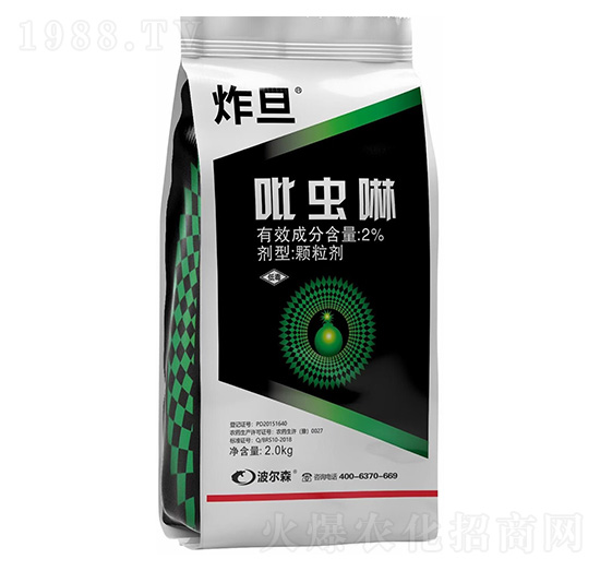 2%吡蟲(chóng)啉-炸旦-波爾森