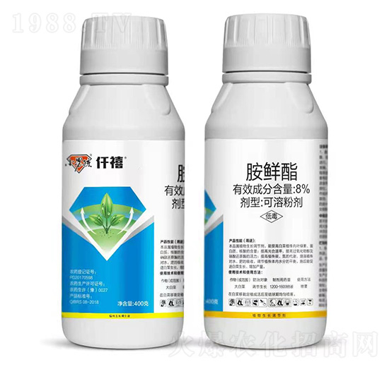 400克胺鮮酯-仟禧-波爾森