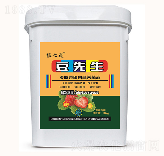 ��ݮ��(zhu��n)�ö��Ķ����נI(y��ng)�B(y��ng)��Һ-������-��֮��