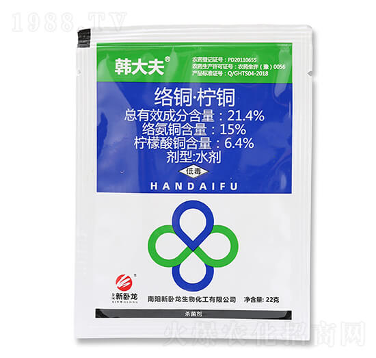 21.4%絡(luò)銅·檸銅-韓大夫-眾沃邦拓