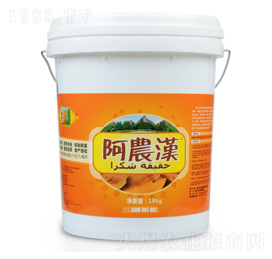 ���r(n��ng)�h-ɭ��