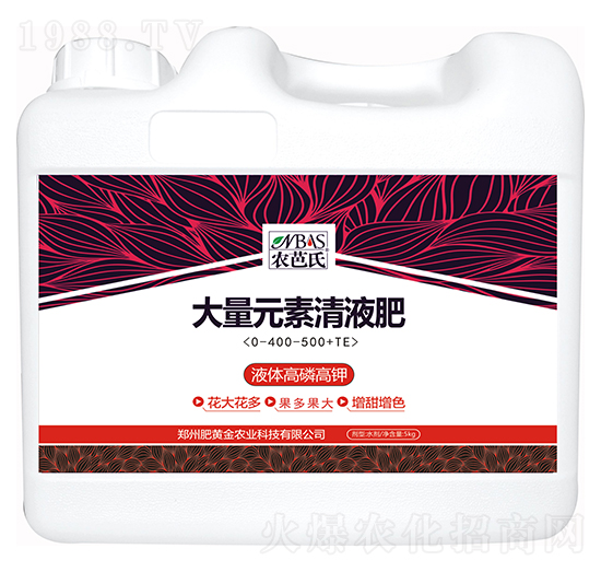 液體高磷高鉀大量元素清液肥0-400-450+TE-農芭氏-肥黃金