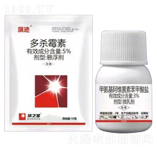 5%多殺霉素+3%甲維鹽-旗跡組合裝-旗之星