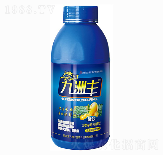 豆類專用補鉬型-九洲豐