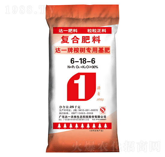 �_(d��)һ�����(sh��)���Ï�(f��)�Ϸ���6-18-6-�_(d��)һ�r(n��ng)��