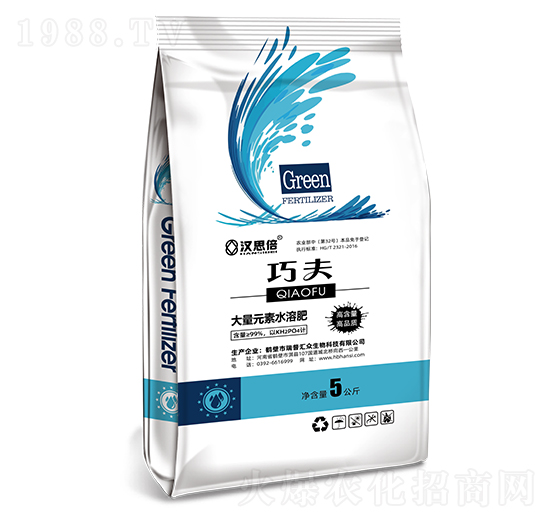 大量元素水溶肥料-巧夫-漢思生物