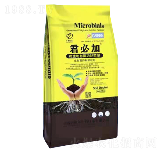 微生物有機功能菌肥-君必加-諾爾生物