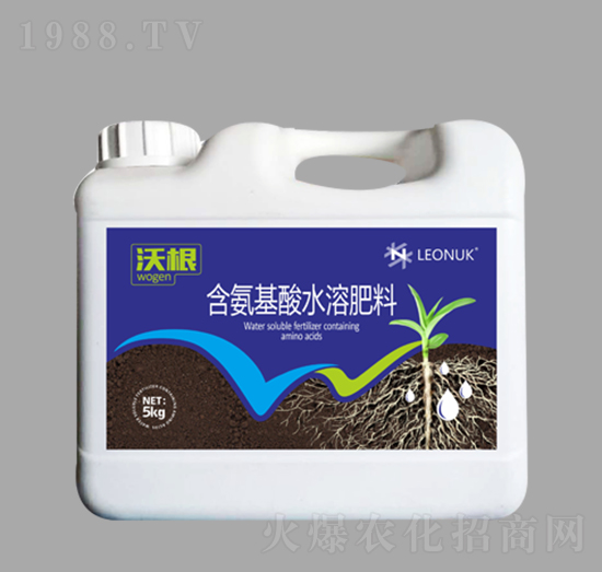 含氨基酸水溶肥料-沃根-萊昂化學(xué)