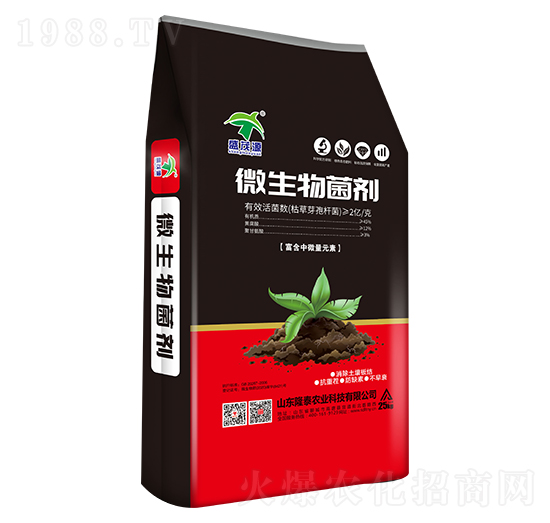 25kg΢�������-ʢïԴ-¡̩�r(n��ng)�I(y��)