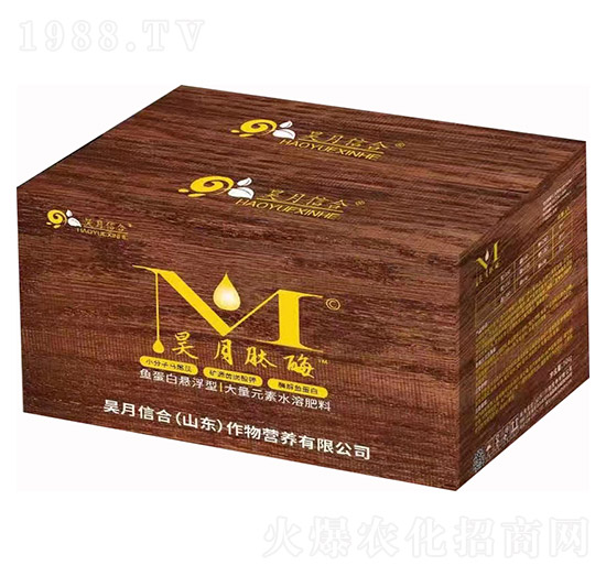 魚蛋白懸浮型大量元素水溶肥料-昊月肽酶-昊月惠農