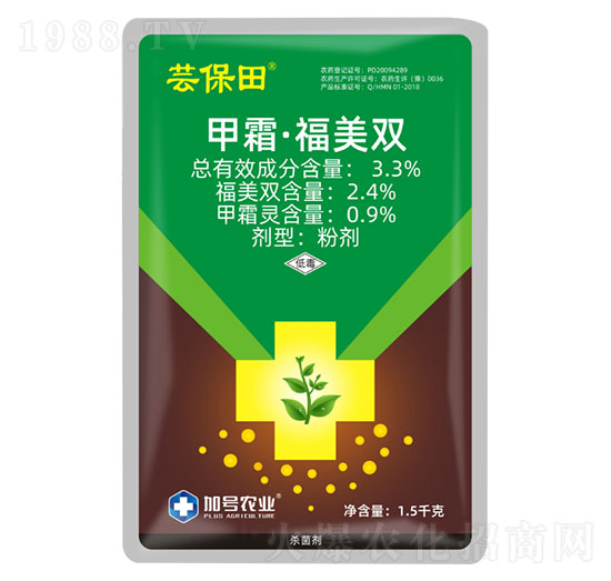 3.3%甲霜·福美雙-蕓保田-加號(hào)農(nóng)業(yè)