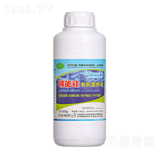 ̼�ܹ��ЙC�I�B(y��ng)Һ ��ƿ�� ���S��