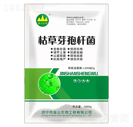 �ݲ�ѿ�ߗU��-��ɽ����