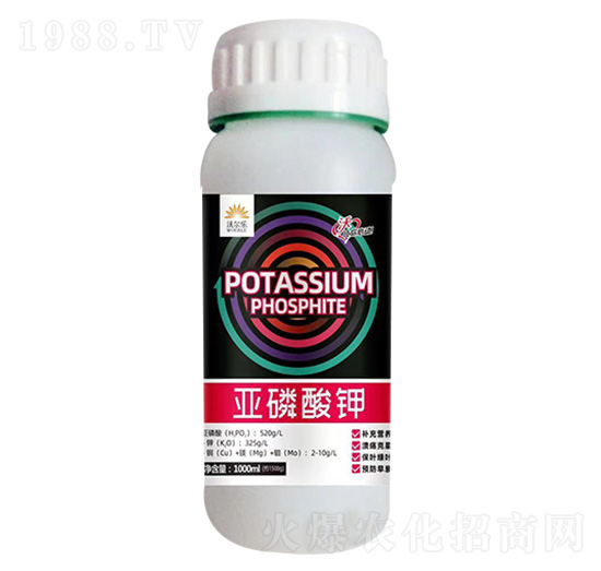亞磷酸鉀-沃爾樂