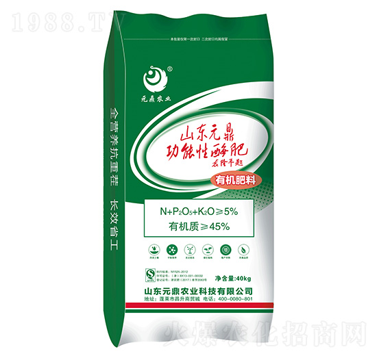 ��{����(f��)ø�ЙC��-Ԫ���r(n��ng)�I(y��)