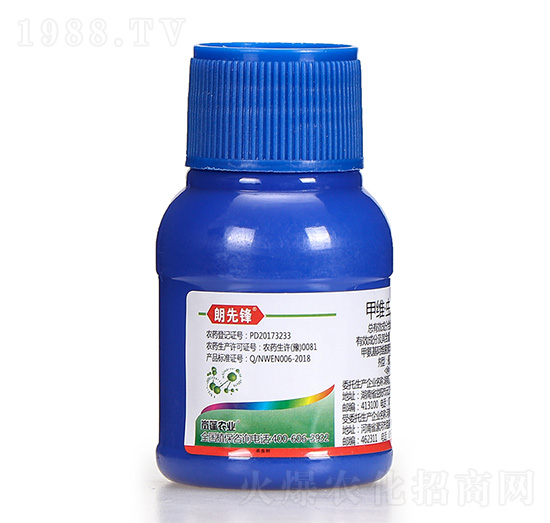 30克甲維·蟲螨腈-朗先鋒-嵐蓬農業(yè)