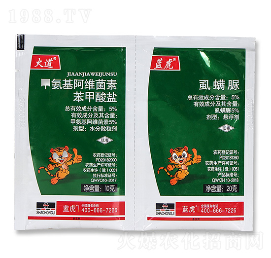 5%甲維鹽+5%虱螨脲-火道+藍(lán)虎-嵐蓬農(nóng)業(yè)