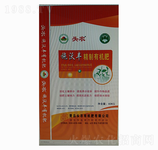 ʩ���S�����ЙC��-�^�r(n��ng)