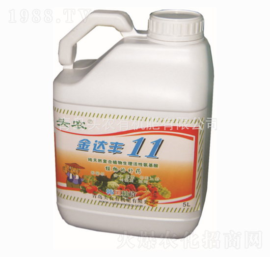 ������ˮ�ܷ�-���_�S11-�^�r(n��ng)