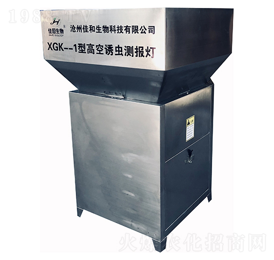 XGK--1�͸߿��T�x�y��(b��o)�� �Ѻ�