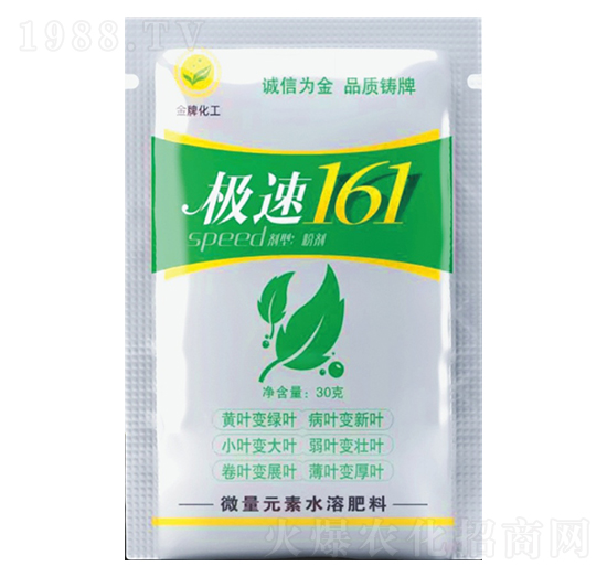 ΢��Ԫ��ˮ�ܷ��� �O��161 ���ƻ���