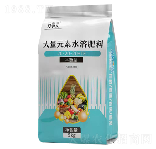 大量元素水溶肥料20-20-20+TE 萬事妥 阿姆達