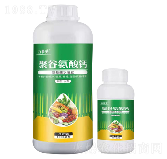 聚谷氨酸鈣 萬事妥 阿姆達(dá)