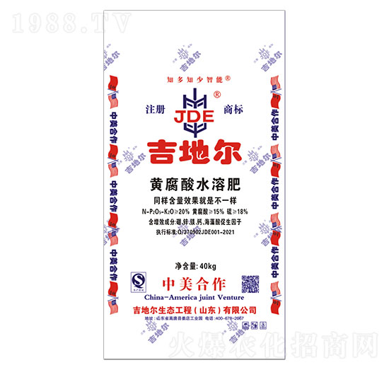 �S����ˮ�ܷ� ���ؠ� ���컯