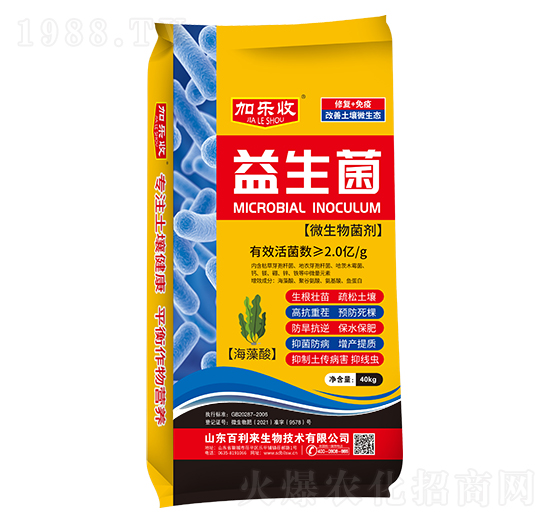 ΢������� ������ �Ә�(l��)�� ������(l��i)