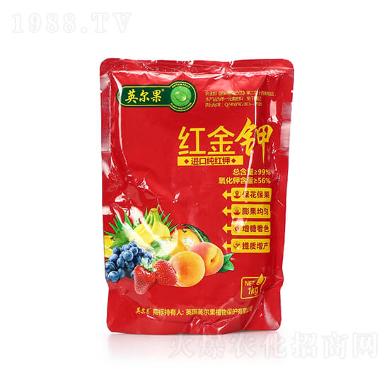 進口純紅鉀 紅金鉀 英爾果