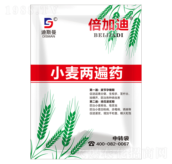 С���ɱ�ˎ ���ӵ� ��˹��