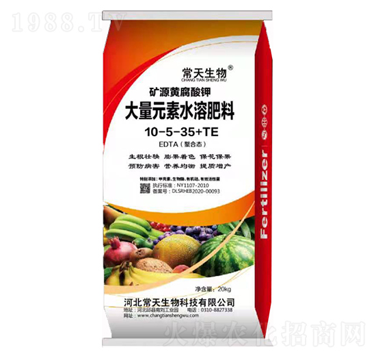 ����Ԫ��ˮ�ܷ���10-5-35+TE �VԴ�S����� ��������