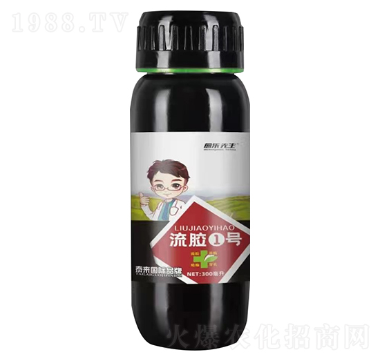 流膠1號 愈樂先生 泰來國際