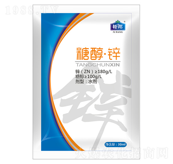 30ml�Ǵ����\ ⠰��r(n��ng)�I(y��)