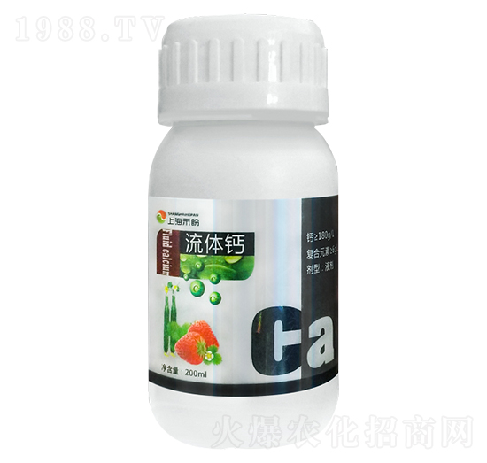 200ml���w�}-�����r(n��ng)�I(y��)