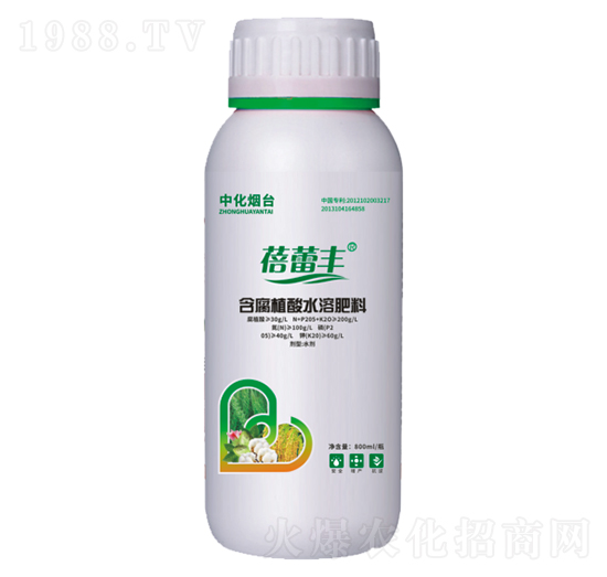 500ml����ֲ��ˮ�ܷ���-�����S-�����r(n��ng)�I(y��)