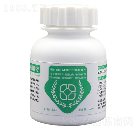 黃瓜增色順長(zhǎng)調(diào)理液 鑫田田