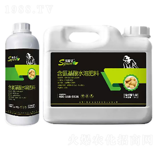 �R��팣(zhu��n)�ú�������ˮ�ܷ� ʩ���Z