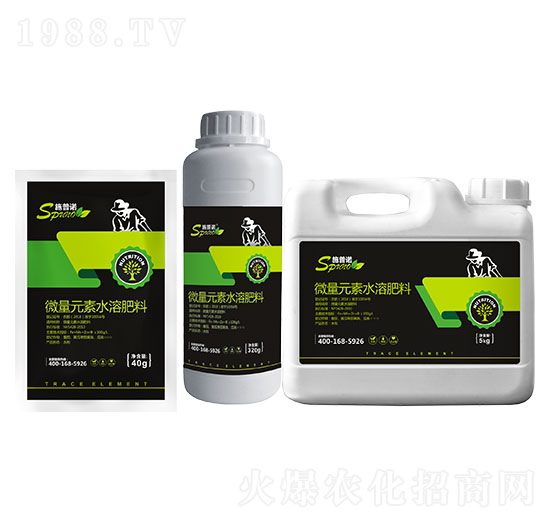 微量元素水溶肥料 施普諾